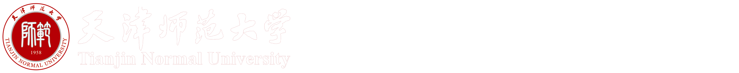 德赢ac米兰官方合作